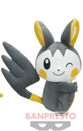 Super Fluffy Hopipeta Plush - Dragonite - Emolga-BANPRESTO