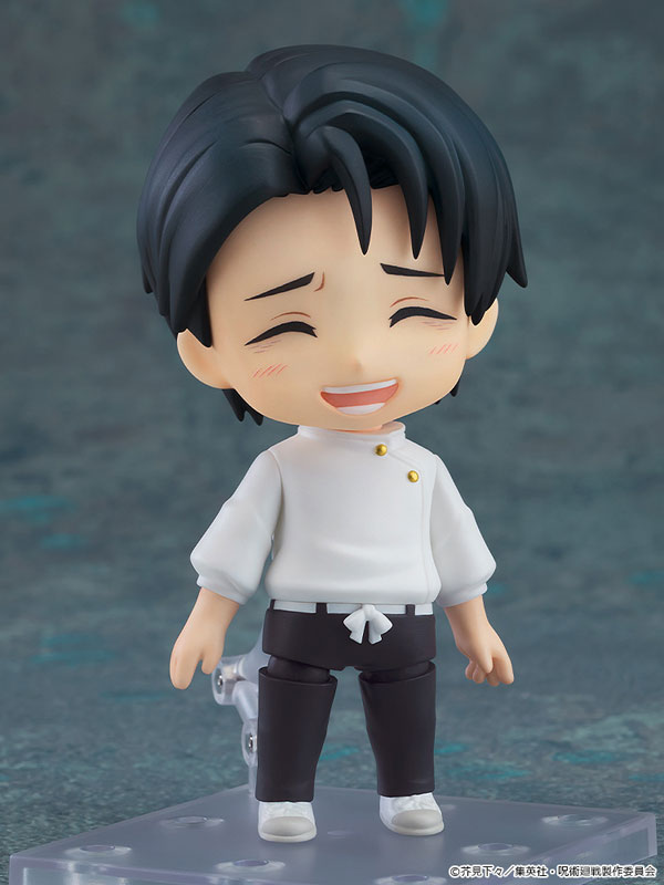 Nendoroid TV Anime "Jujutsu Kaisen" Yuta Okkotsu: Execution Ver.