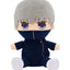 JUJUTSU KAISEN KYURUMARU Big Plush Toy-Toge Inumaki-