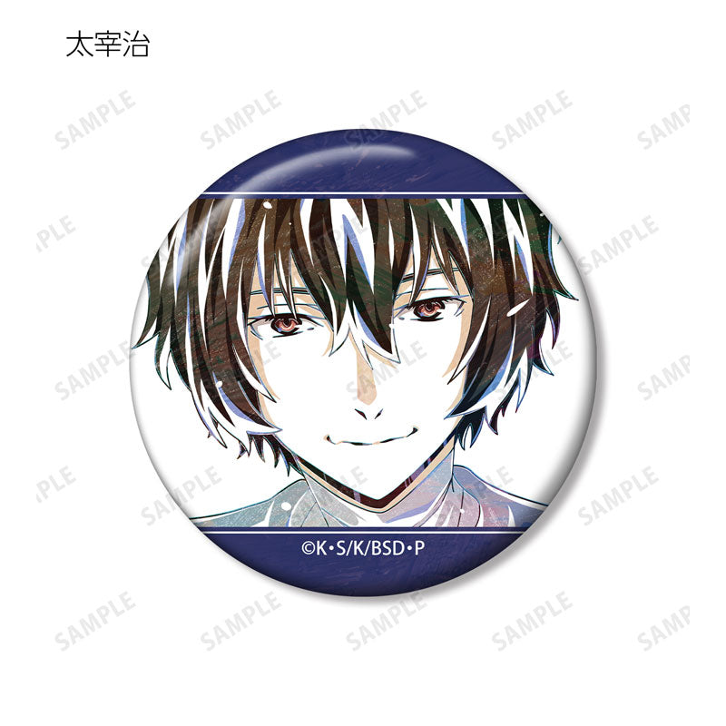 Bungo Stray Dogs Trading Ani-Art Vol. 3 Can Badge