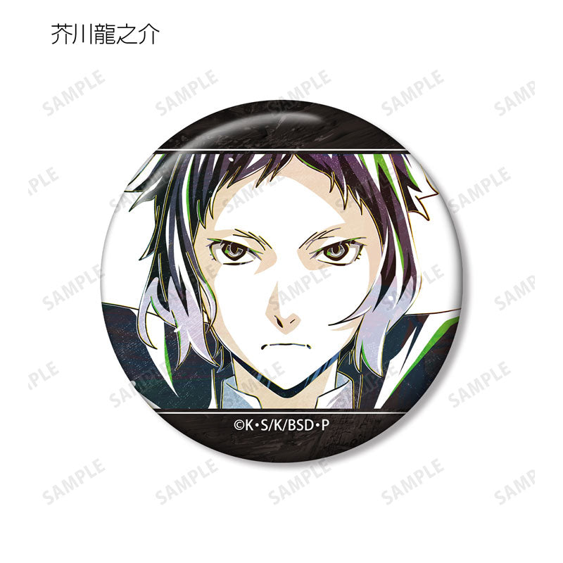 Bungo Stray Dogs Trading Ani-Art Vol. 3 Can Badge