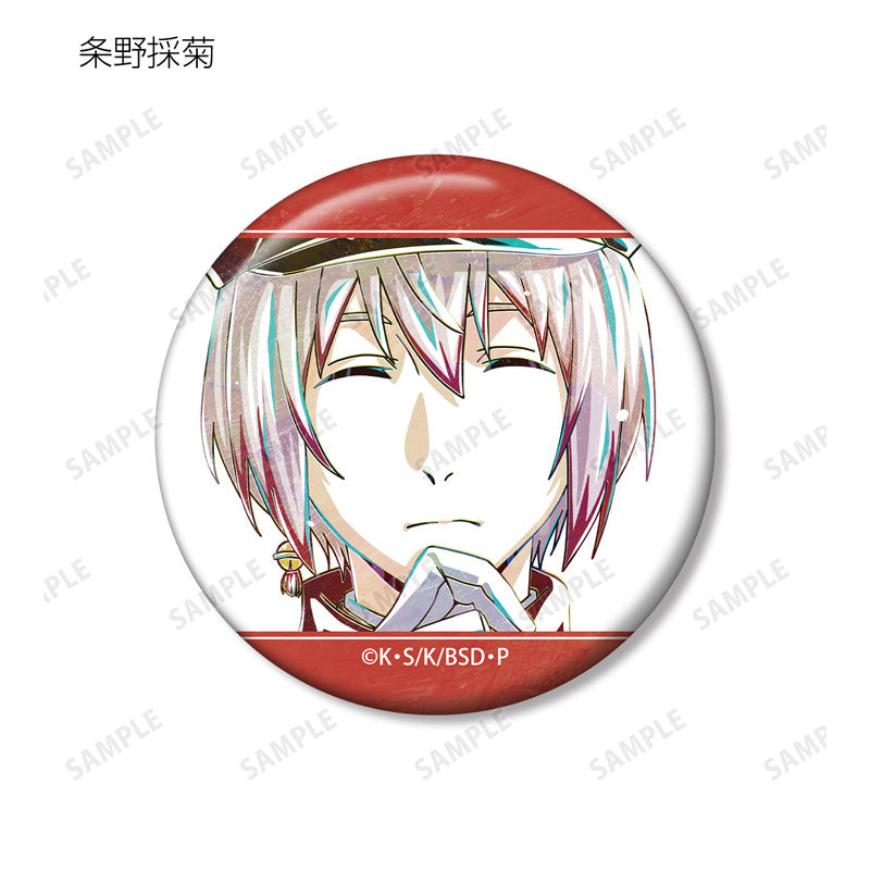 Bungo Stray Dogs Trading Ani-Art Vol. 3 Can Badge