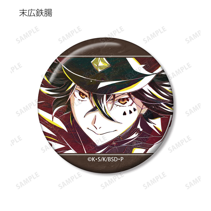 Bungo Stray Dogs Trading Ani-Art Vol. 3 Can Badge