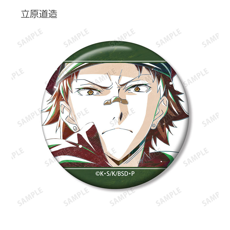 Bungo Stray Dogs Trading Ani-Art Vol. 3 Can Badge