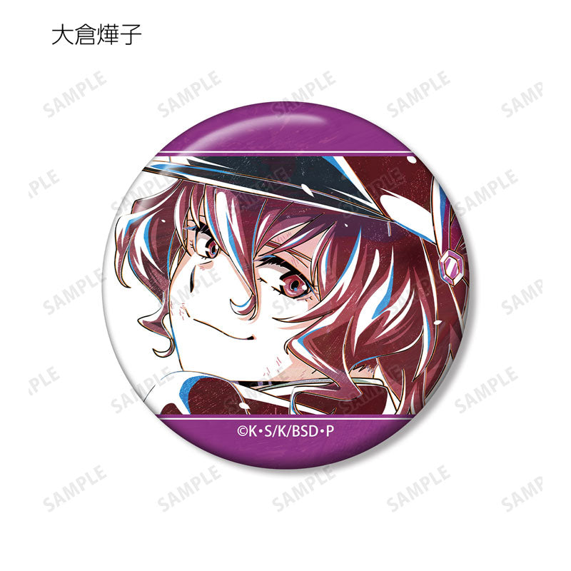 Bungo Stray Dogs Trading Ani-Art Vol. 3 Can Badge