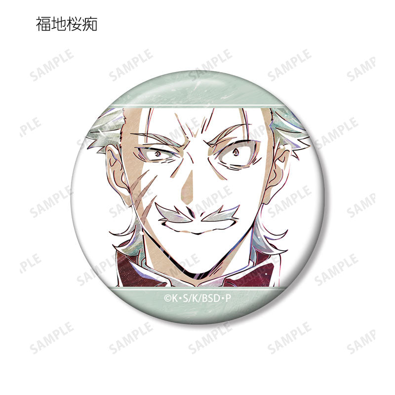 Bungo Stray Dogs Trading Ani-Art Vol. 3 Can Badge