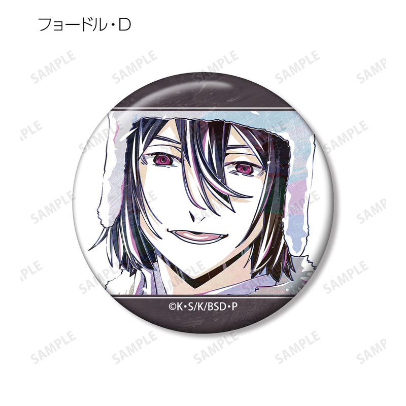 Bungo Stray Dogs Trading Ani-Art Vol. 3 Can Badge