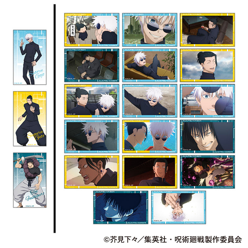 Jujutsu Kaisen 2nd Season Chara Gum Collection (w/Sticker) Hidden Inventory / Premature Death