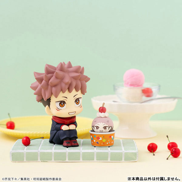 MegaHouse Jujutsu Kaisen Ice Cream Ball Stacking Game