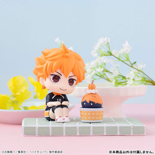 MegaHouse Haikyuu Ice Cream Ball Stacking Game