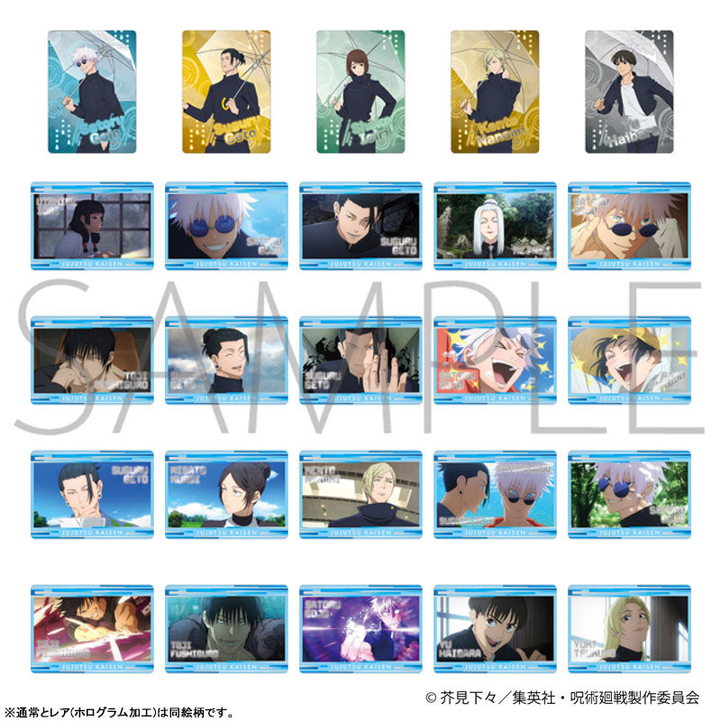 Jujutsu Kaisen Season 2 Neon Collection Vol.3 - Hidden Inventory / Premature Death