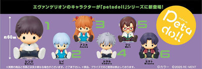 Re-ment Petadoll Evangelion