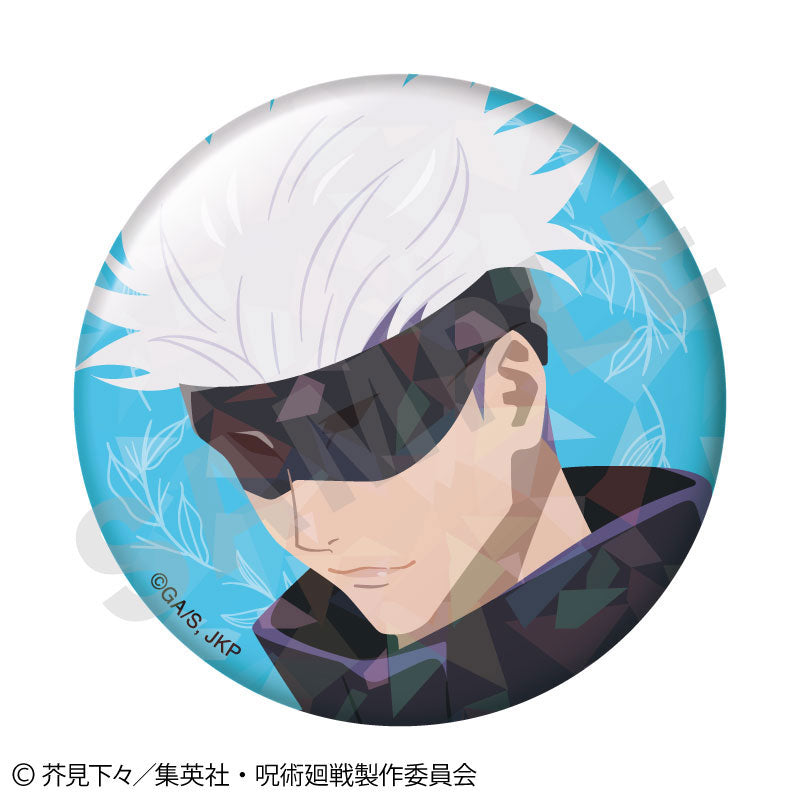 Jujutsu Kaisen Paintract Series Trading Hologram Tin Badge vol.2