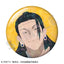 Jujutsu Kaisen Paintract Series Trading Hologram Tin Badge vol.2