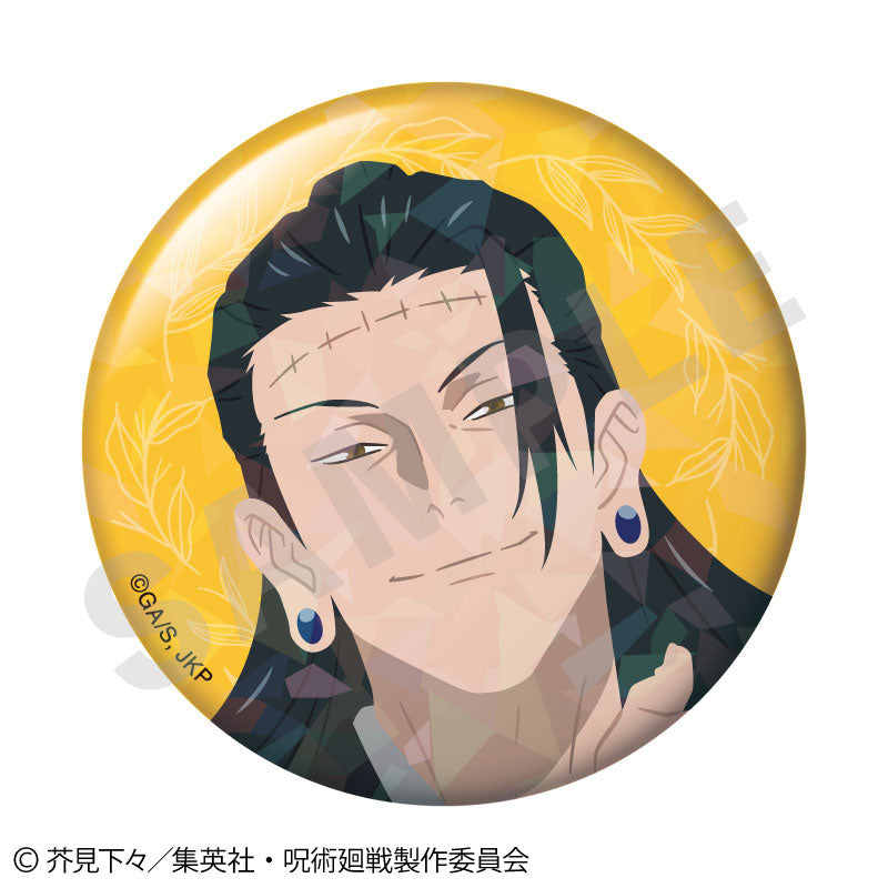 Jujutsu Kaisen Paintract Series Trading Hologram Tin Badge vol.2