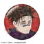 Jujutsu Kaisen Paintract Series Trading Hologram Tin Badge vol.2