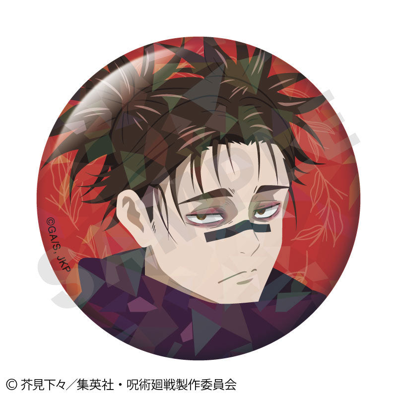 Jujutsu Kaisen Paintract Series Trading Hologram Tin Badge vol.2