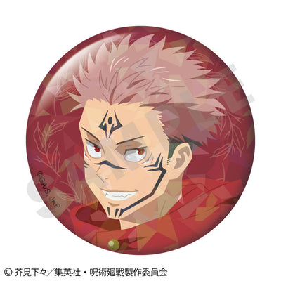 Jujutsu Kaisen Paintract Series Trading Hologram Tin Badge vol.2
