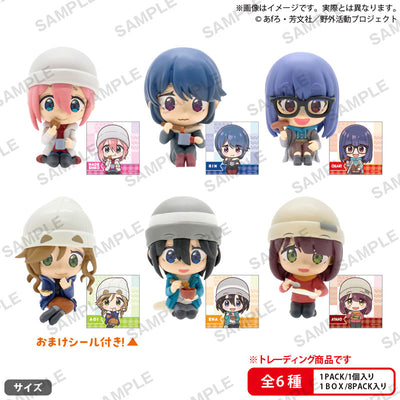 Yuru Camp SEASON3 Collection Figure RICH -Camp Food Edition-