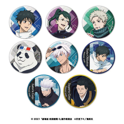 "Movie Jujutsu Kaisen 0" Glitter Shiny Tin Badge Collection
