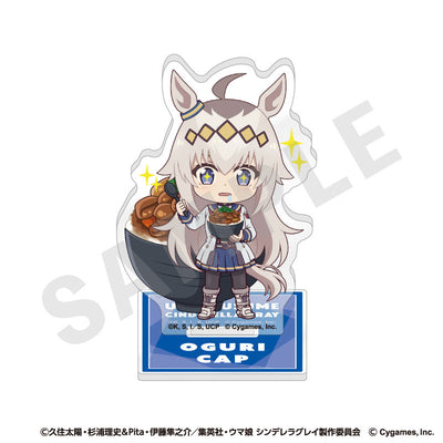 Uma Musume Cinderella Gray LoveIt! Series Trading Mini Acrylic Stand