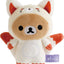 San-X Rilakkuma Youkai Halloween Tenori Plush Toy