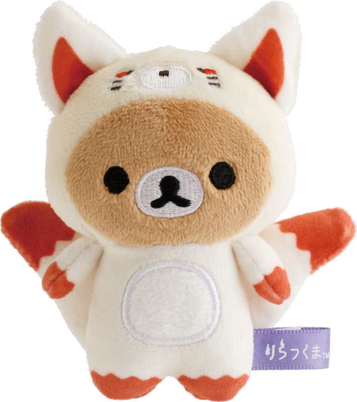 San-X Rilakkuma Youkai Halloween Tenori Plush Toy