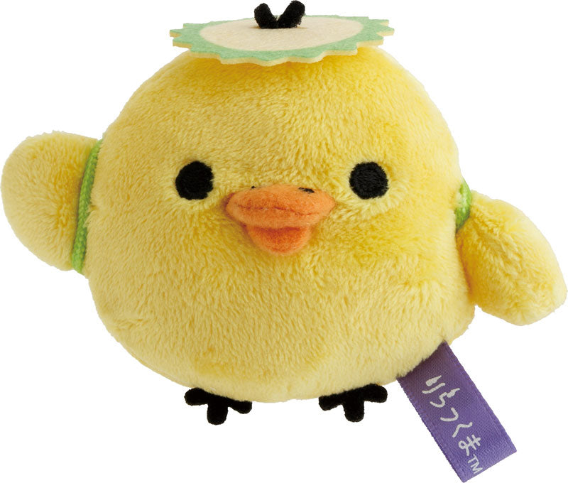 San-X Rilakkuma Youkai Halloween Tenori Plush Toy