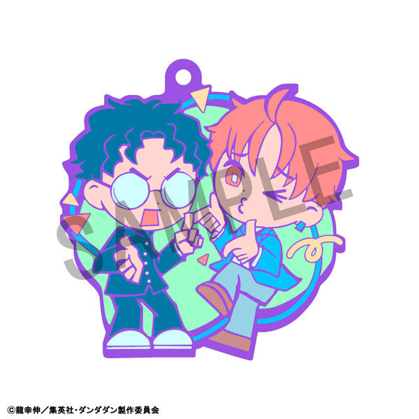Rubber Mascot Buddy Colle TV Anime "Dandadan" Vol.2