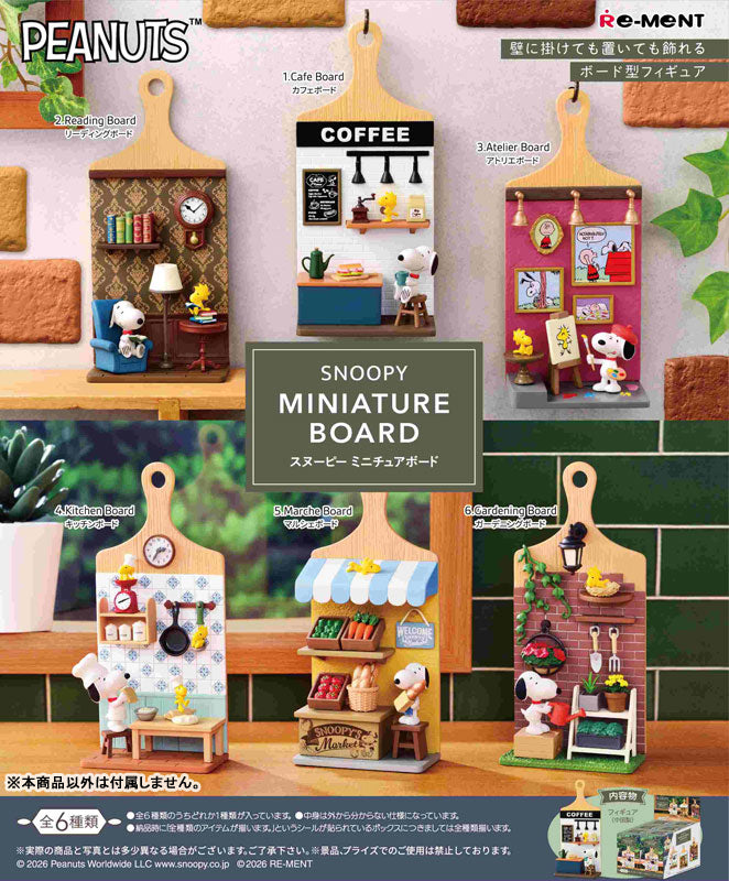 Re-ment Peanuts Snoopy Miniature Board Blind Box