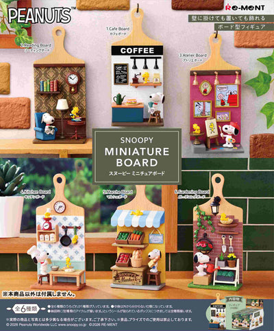 Re-ment Peanuts Snoopy Miniature Board Blind Box