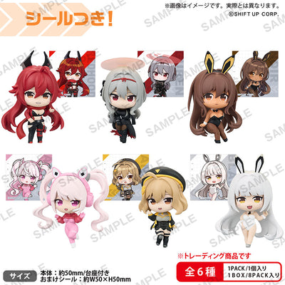 Goddess of Victory: Nikke Collection Figure RICH BOX ver. vol.2