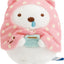 Japan San-X Tenori Plush (SS) Set - Sumikko Gurashi : Sumikko's Favorite