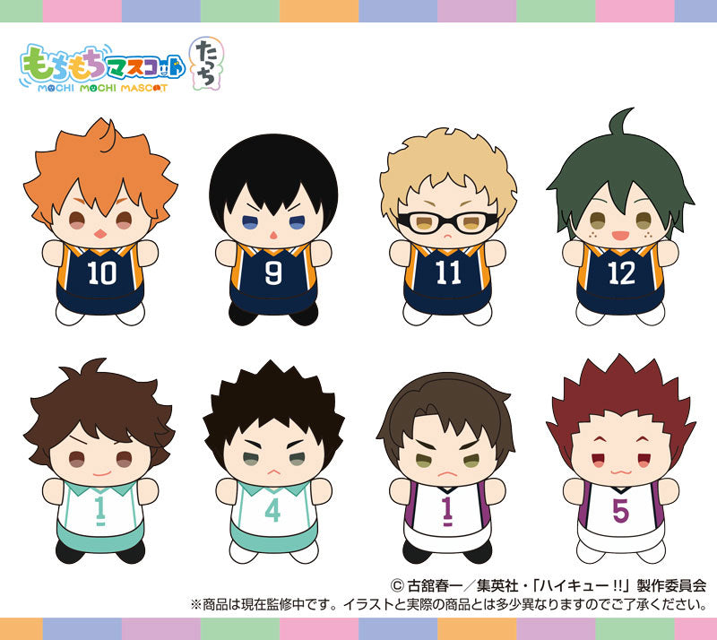 MochiMochi Mascot Tacchi Haikyuu!! vol.1