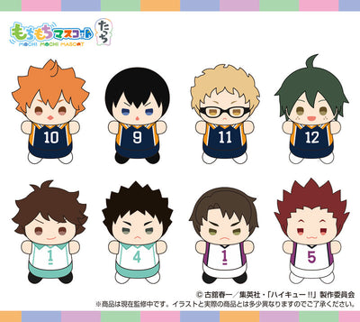 MochiMochi Mascot Tacchi Haikyuu!! vol.1