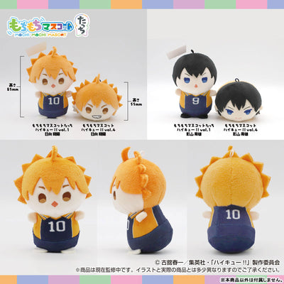 MochiMochi Mascot Tacchi Haikyuu!! vol.1