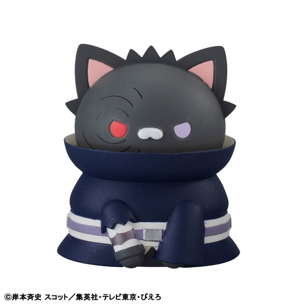 MEGA CAT PROJECT NARUTO Shippuden Nyaruto! LAST BATTLE Arc