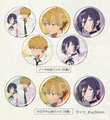Chainsaw Man Reze Arc Chara Badge Collection