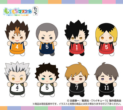 MochiMochi Mascot Tacchi Haikyuu!! vol.2