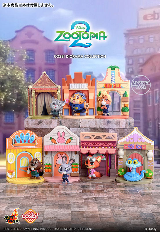 Cosbi "Zootopia 2" Diorama Collection Blind Box