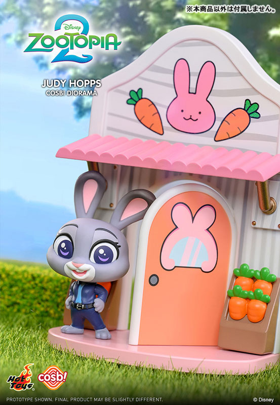 Cosbi "Zootopia 2" Diorama Collection Blind Box