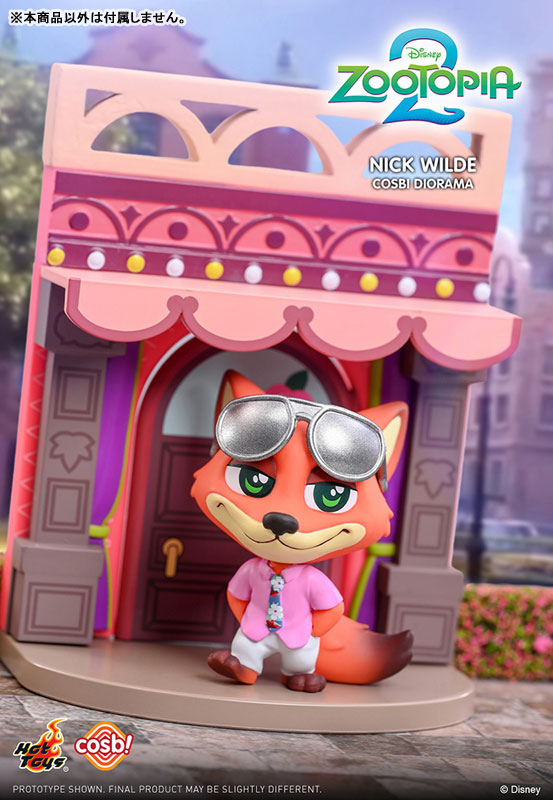 Cosbi "Zootopia 2" Diorama Collection Blind Box