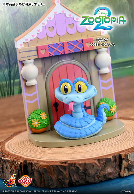 Cosbi "Zootopia 2" Diorama Collection Blind Box
