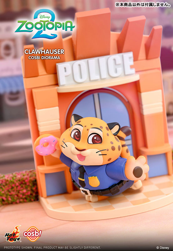 Cosbi "Zootopia 2" Diorama Collection Blind Box