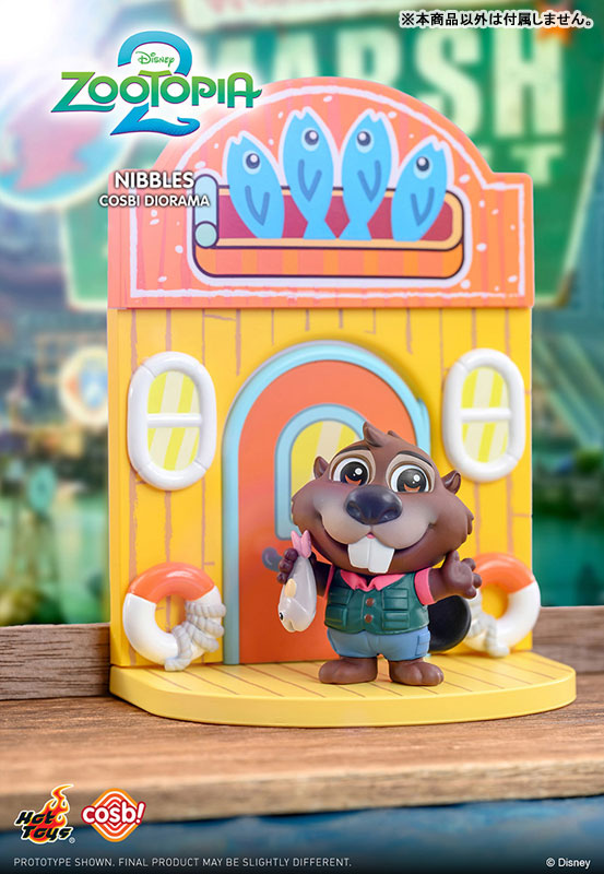 Cosbi "Zootopia 2" Diorama Collection Blind Box
