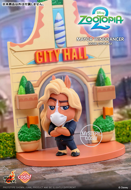 Cosbi "Zootopia 2" Diorama Collection Blind Box