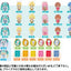 Hatsune Miku Series KujiPon! Hatsune Miku SURPRISE MIX!