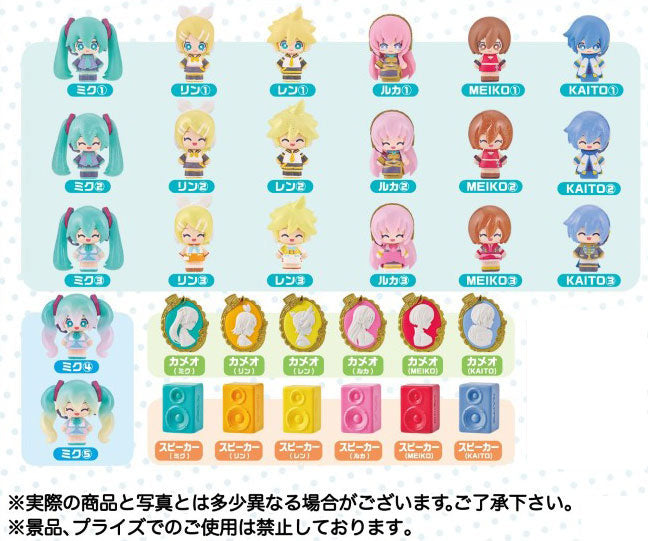 Hatsune Miku Series KujiPon! Hatsune Miku SURPRISE MIX!