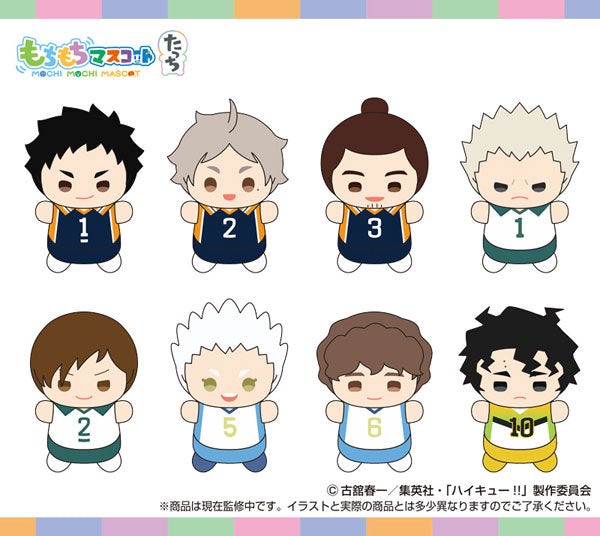 MochiMochi Mascot Tacchi Haikyuu!! vol.3