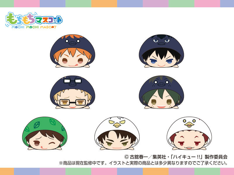 MochiMochi Mascot Haikyuu!! vol.6